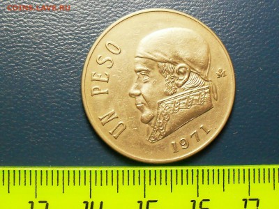 Мексика, 1 песо, 1971 - SDC11493.JPG
