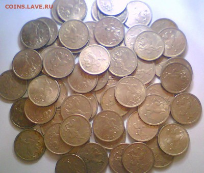 5коп.2000г.сп+м 59(!)шт. - д.JPG