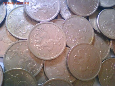 5коп.2000г.сп+м 59(!)шт. - г.JPG