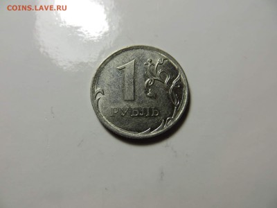 1 рубль 2011(брак) - Изображение 012_thumb