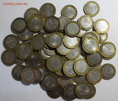 10 руб. биметалл 70 штук с 1 рубля (плохие) - IMG_1826.JPG