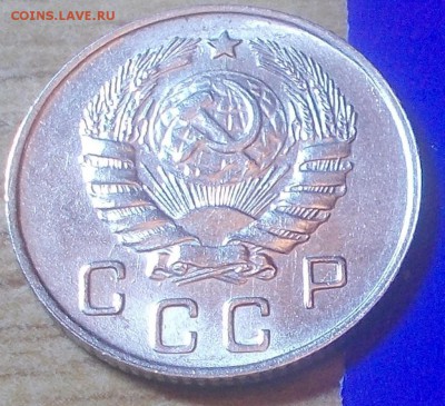 10 копеек 1946  штемпельный блеск до 12.01.2015 в 22-00 мск - DSCN2581 [1024x768].JPG
