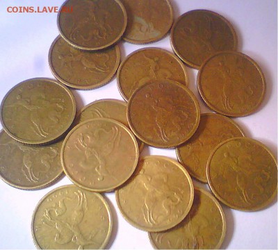 50коп99г.,2002г.сп,м+бонус10коп99г.51(!)шт. - ж.JPG