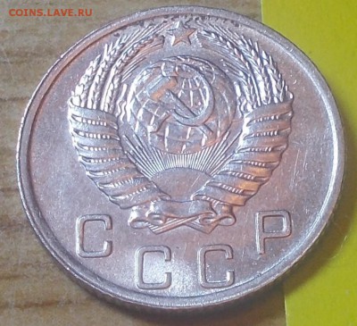 10 копеек 1952  штемпельный блеск до 12.01.2015 в 22-00 мск - DSCN2637 [1024x768].JPG