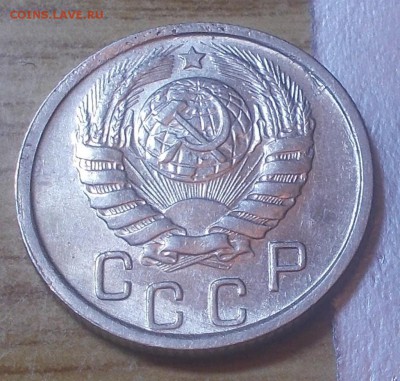 15 копеек 1946  штемпельный блеск до 12.01.2015 в 22-00 мск - DSCN2703 [1024x768].JPG