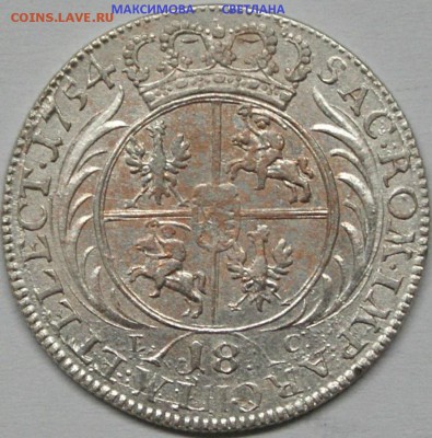 Орт 1754 г.и 100 Йен 1972 г.СЕРЕБРЯНЫЕ и Абиссиния 1936 г - орт 1754 года