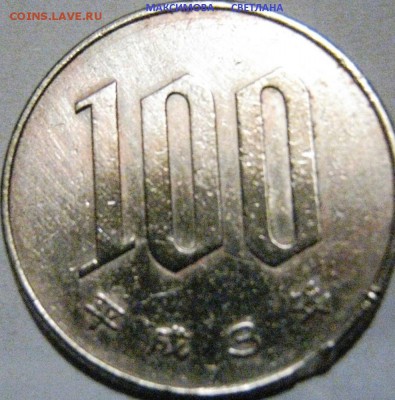 Орт 1754 г.и 100 Йен 1972 г.СЕРЕБРЯНЫЕ и Абиссиния 1936 г - ЯПОНИЯ.JPG