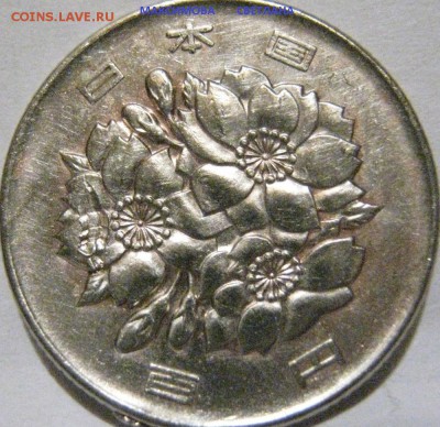 Орт 1754 г.и 100 Йен 1972 г.СЕРЕБРЯНЫЕ и Абиссиния 1936 г - ЯПОНИЯ..JPG