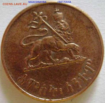 Орт 1754 г.и 100 Йен 1972 г.СЕРЕБРЯНЫЕ и Абиссиния 1936 г - абиссиния (2)