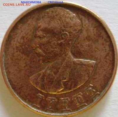 Орт 1754 г.и 100 Йен 1972 г.СЕРЕБРЯНЫЕ и Абиссиния 1936 г - абиссиния. (2)