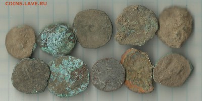 аук. Билон СССР 22-30гг. до 09.01.15г. №6 - 2