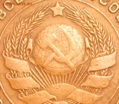 Редкий английский пятак 1924 - предпродажная - IMG_6409