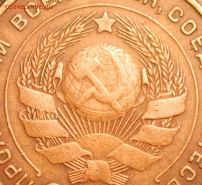 Редкий английский пятак 1924 - предпродажная - IMG_6410