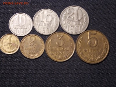 Советы 1991г.Штемпельный блеск!!! - DSCN3179.JPG