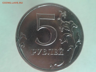 5р. 2014г.-опрделение. - 5р.-1