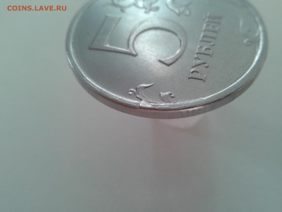 5р. 2014г.-опрделение. - 5р.-1.3