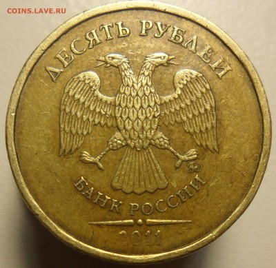 2 пов. на 2руб. 1997г спмд. и раскол полный на 5руб. 2012г. - 7