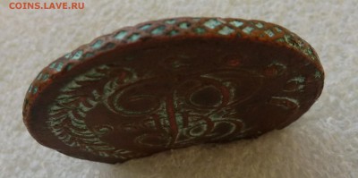 3 - P1090726.JPG