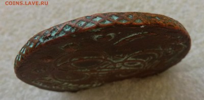 4 - P1090727.JPG