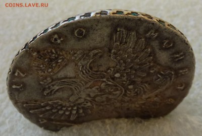 1 - P1090760.JPG