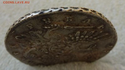 5 - P1090764.JPG