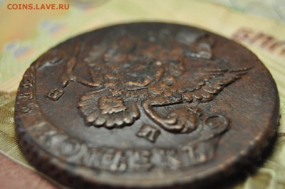 5 копеек 1786 ЕМ до 15 января - DSC_0210.JPG