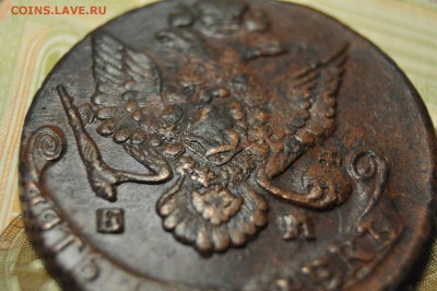 5 копеек 1786 ЕМ до 15 января - DSC_0212.JPG