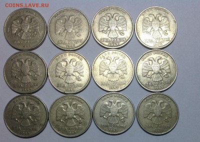 2 рубля 1999 ммд по 230 за монету- 13 монет - image