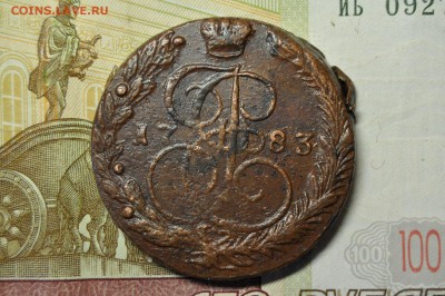5 копеек 1783 ЕМ до 15 января - DSC_0206.JPG