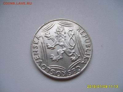 ЧЕХОСЛОВАКИЯ,100 крон 1948г(30 лет Незав-ти)!до11.01.2015 - S6003240.JPG