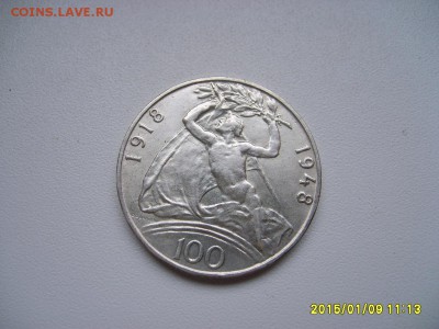 ЧЕХОСЛОВАКИЯ,100 крон 1948г(30 лет Незав-ти)!до11.01.2015 - S6003239.JPG