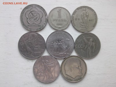 ЛЕНИНИАНА=ФЕСТИВАЛЬ=ПОБЕДА-20=30=ПОД МОСКВОЙ=ГОДОВИК 1964 - IMG01174