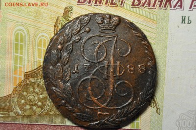 5 копеек 1788 ЕМ до 15 января - DSC_0191.JPG