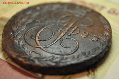5 копеек 1788 ЕМ до 15 января - DSC_0192.JPG
