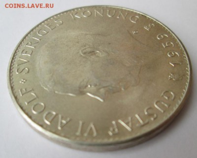 Швеция, юбилейные  5 крон 1959 год     до 22:00 12.01.15 - IMG_6455