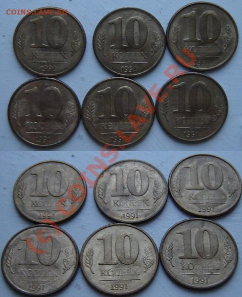 100 рублей 1992г, раскол штампа - 10k 1991g
