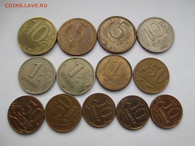 Небольшие повороты-13шт. - IMG_2983.JPG