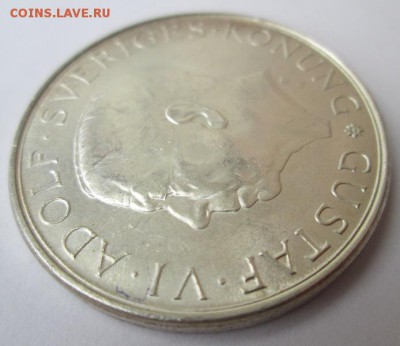 Швеция, юбилейные  10 крон 1972 год     до 22:00 12.01.15 - IMG_6481
