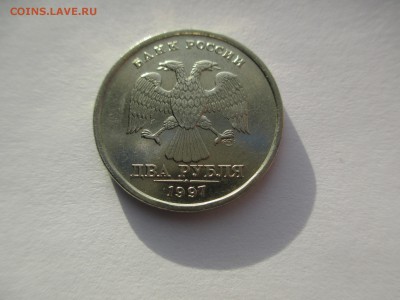 2р.1997г.сп(блеск). - IMG_2986.JPG