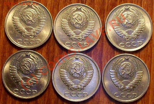 10копеек 1986 шт.2.3 - Изображение 005