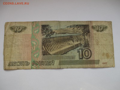 10р.мод.2001г. - IMG_2996.JPG