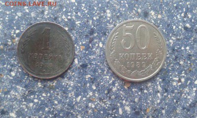 Прошу оценить 1 копейка 1925 года НЕЧАСТАЯ - i9sGk0EYBzI