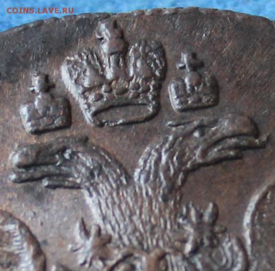 5 коп 1785 КМ, из Альбома,  до 11.01.2015 в 22.30 мск. - IMG_5388.JPG