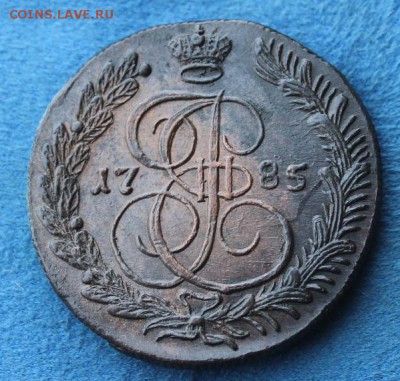 5 коп 1785 КМ, из Альбома,  до 11.01.2015 в 22.30 мск. - IMG_5372.JPG