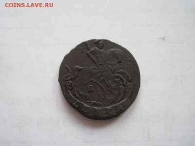 деньга 1790 ем до 13.01.15 - IMG_0762.JPG