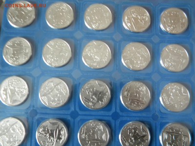25 рублей Сочи-Факел 25 шт. до 12.01.2015г 22-00 мск - DSCN8392.JPG