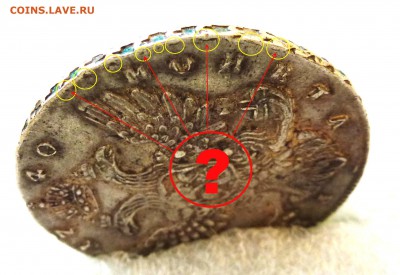Рубль 1740г. - Рубль 1740г.1