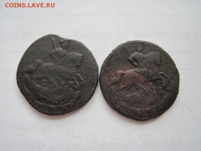 деньга 1757, 1775 ем до 13.01.15 - IMG_0739.JPG