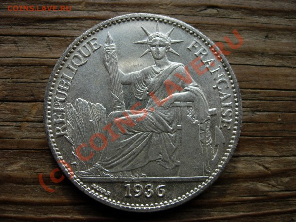 Французский Индокитай. - DSCN5311.JPG