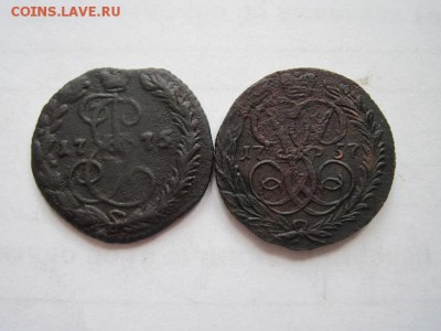 деньга 1757, 1775 ем до 13.01.15 - IMG_0743.JPG